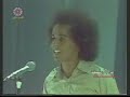وردي الصغير....الشعب حبيبي و شرياني