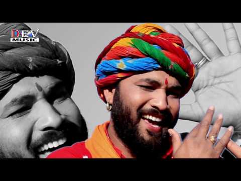 DESHI Fagan Song 2017 - Pyari Lage Khatu Nagari | Surendra Marwadi | Khatu Shyam | Rajasthani Songs