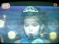 Tinelli - Ni�a Tanguera