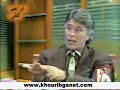 Ibrahim Elfiky ?????? ????? imteyaz part4 Ibrahim Elfiky ?????? ????? imteyaz part4