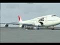 Flight Simulator 2004 RJSS/VHHH Vol-1 TakeoffBriefing