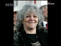 Three share Nobel Chemistry Prize