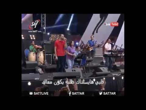 فريق الخبر السار - ٧ اكتوبر - مهرجان احسبها صح ٢٠١٤