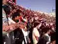 esta es la banda de river plate