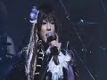 Megamasso (????) - Namida Neko [Live]