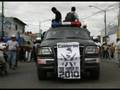 son de la barricada-appo