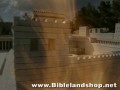 Temple in Jerusalem DVD