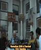 Soiree musicale a Cherchell 2006 (2nd edition)