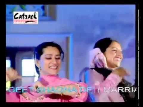 CHITTA KUKKAD BANERE TE | Gidha Punjabana Da | Punjabi Marriage Songs | Traditional Wedding Music