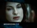 Law & Order SVU Most Shocking - vanaf 5 januari 2009 op 13TH STREET