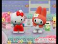 videos de Hello Kitty: Big City Dreams DS Game Trailer - www.dsgameshu