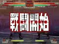 Blitzkampf: H-F Blade(E-Soldat) vs bakablitz(E-Soldat)
