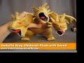 Godzilla King Gidorah Plush
