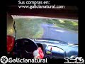 Rally Baixa Limia galicia natural tramo entrimo 2�