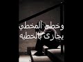 كليب اشوف الوقت ماجد المهندس.wmv