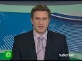 Видеоновость Техас. Составлена сама большая карта распределения темной материи во Вселенной