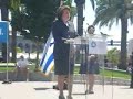 Dianne Feinstein at pro-Israel rally in SF on July 23, 2006 Dianne Feinstein at pro-Israel rally in SF on July 23, 2006