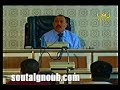 الخطاب التحريضي البائس لدق إسفين بين أبناء الجنوب
