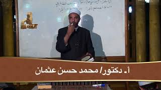 اشتغال العامل عن المعمول