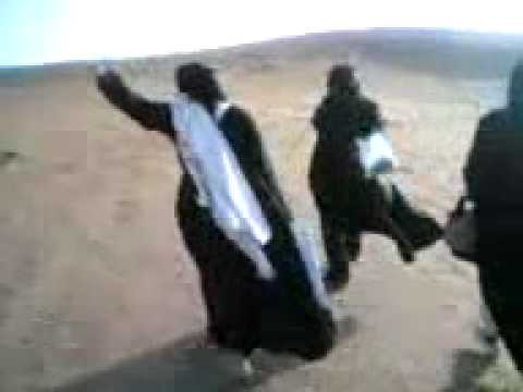 باسن