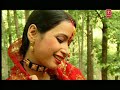 Garhwali song NyoByocha Garhwali song NyoByocha