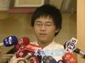西松高中 三高控制班 東森新聞
