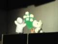 しろくま動画4