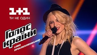 Анастасия Пшокина "Back to Black"