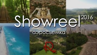 Showreel 2016 Replay.com.ua