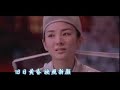 ???-Li Hua Xiang (Frangrance of The Pear Flower) ???-Li Hua Xiang (Frangrance of The Pear Flower)