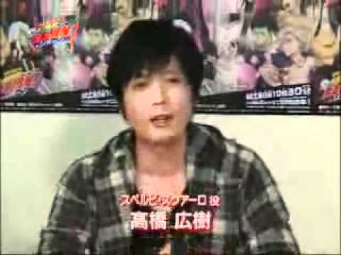 Katekyo Hitman Reborn! - Varia seyuu