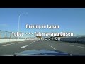 Driving in Japan : Takaragawa Onsen
