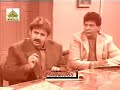 V�deo 42 Golden Years of PTV - Part 2 of 7