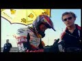 2007 FIM Supermoto Highlights on MediaZone!