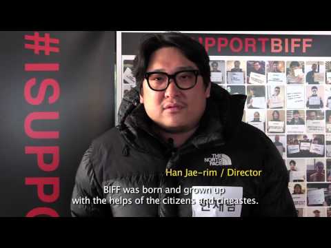 #ISUPPORTBIFF_한재림 HAN Jae-rim #ISUPPORTBIFF_한재림 HAN Jae-rim