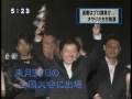 「日経おとなのバンド大賞」テレビ愛知取材 / 551 STREET BAND