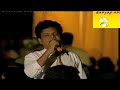 MDP Aneh Dhivehi Raaje Riyaasee Campaign Launching Part 5