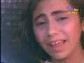 شيماء الشايب رجعتلي
