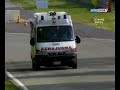 Le Mans Series - 1000 Km of Monza 2008 - Highlights part 2/3