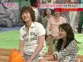 Love Letter Super Junior Donghae Shiwon Part 13-16 ENG