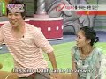 Love Letter Super Junior Donghae Shiwon Part 13-16 ENG