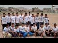 videos de GameChangers