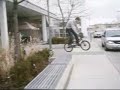 Bret BMX
