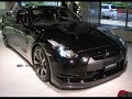 Nissan GTR Nissan GTR