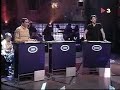 Una altra cosa - El rival mes debil Una altra cosa - El rival mes debil