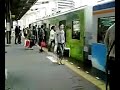 A Limited-express train arrives and departs at Sakai Station of the Nankai Electric Railway Nankai Line.(Sakai City, Osaka Pref.)사카이역에 발착하는 난카이 전철 특급 열차.堺駅に発着する南海1000系特急電車。
