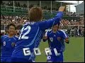 日本