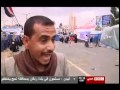 bbc  إنتشار مسلحين في العاصمة صنعاء اليمن تقرير
