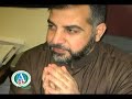 Qatanani Documentary (part2)