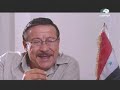 ضيعة ضايعة حلقة 8 www.livearabictv.net